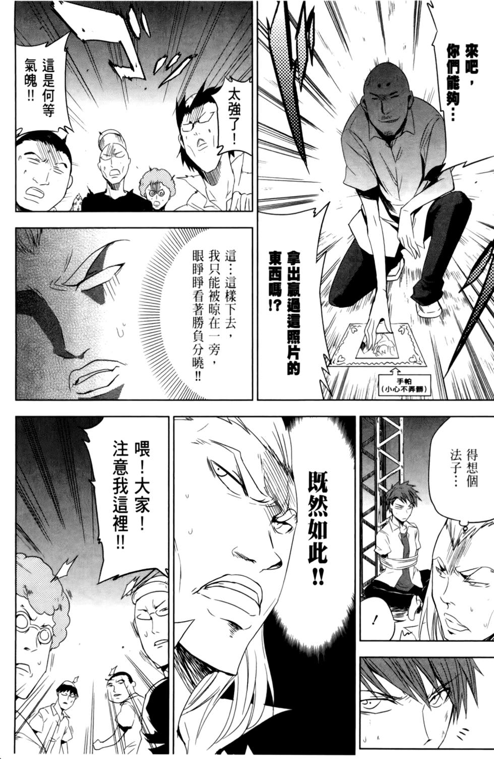 第115页