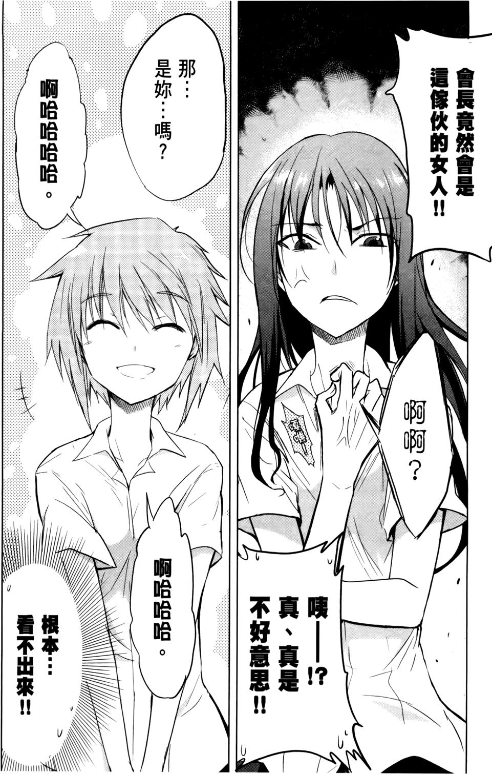第123页