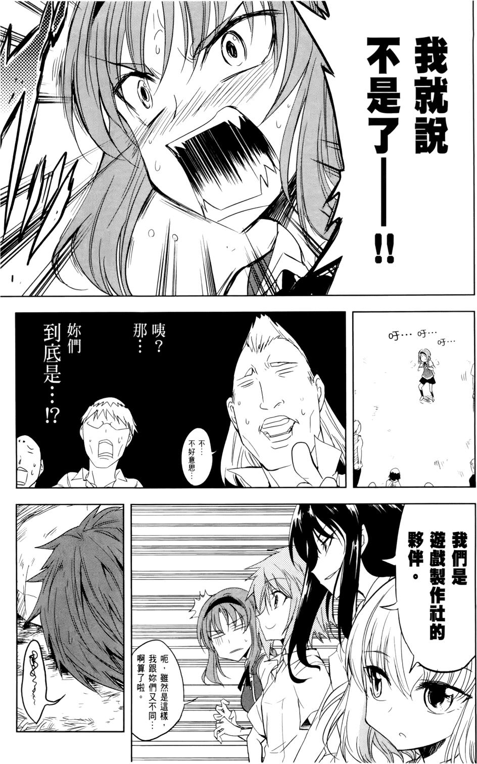 第125页