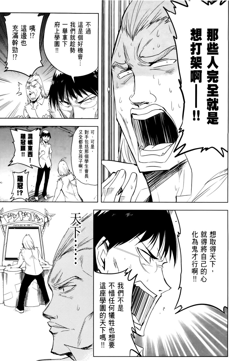 第130页