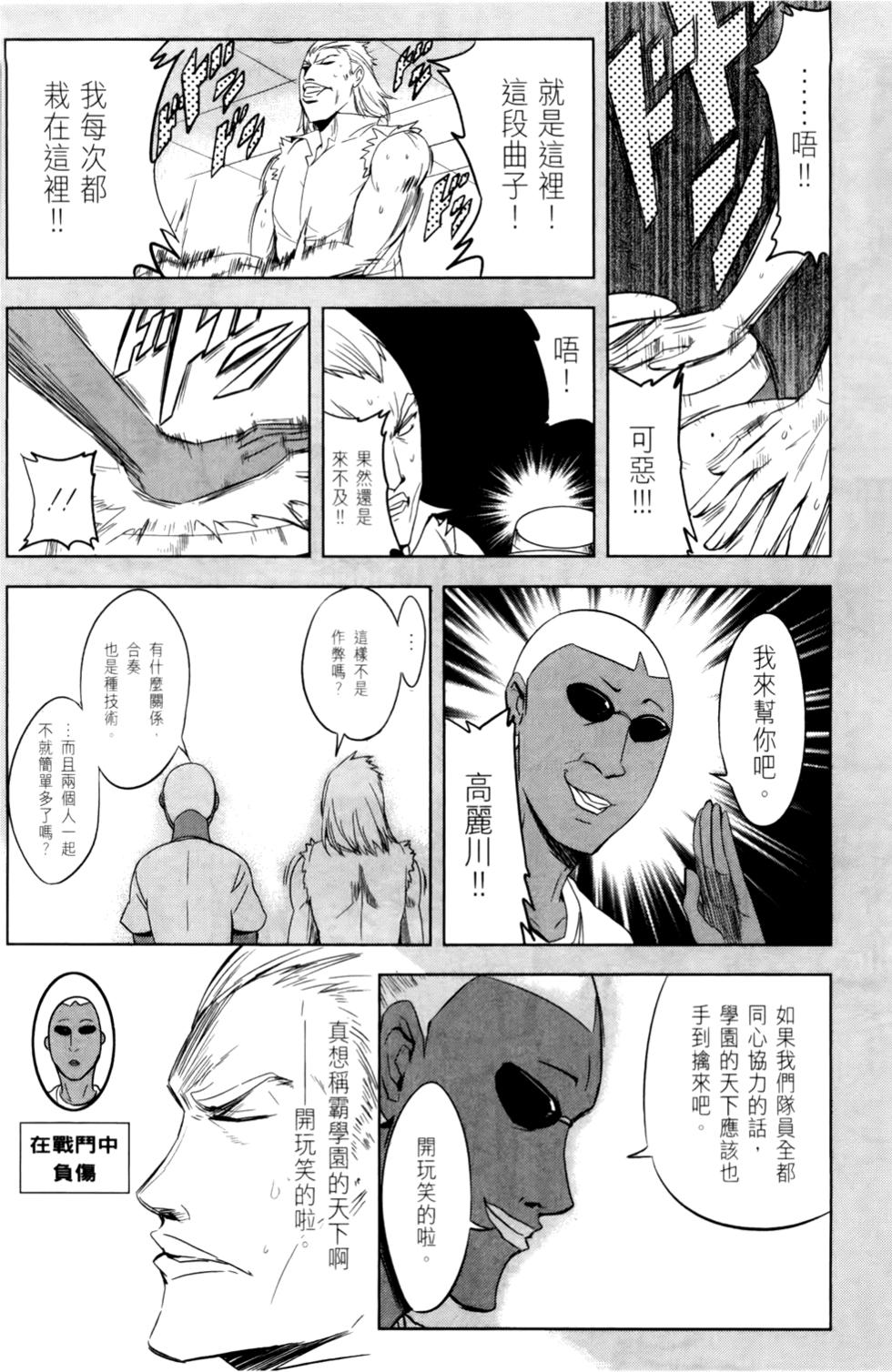 第131页