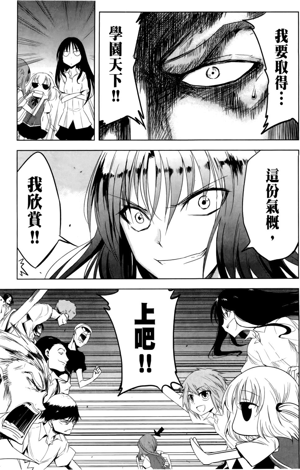 第132页