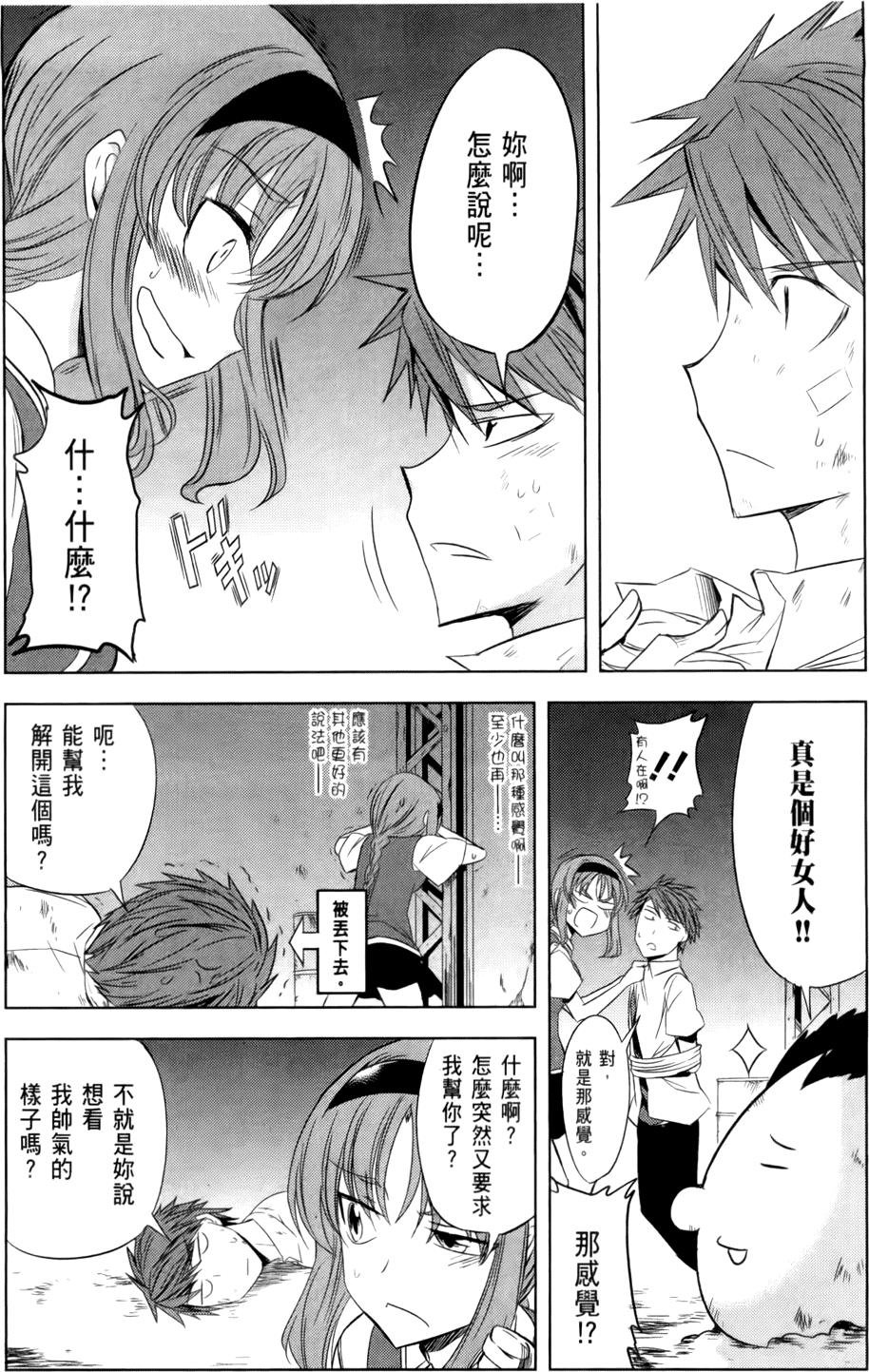 第135页