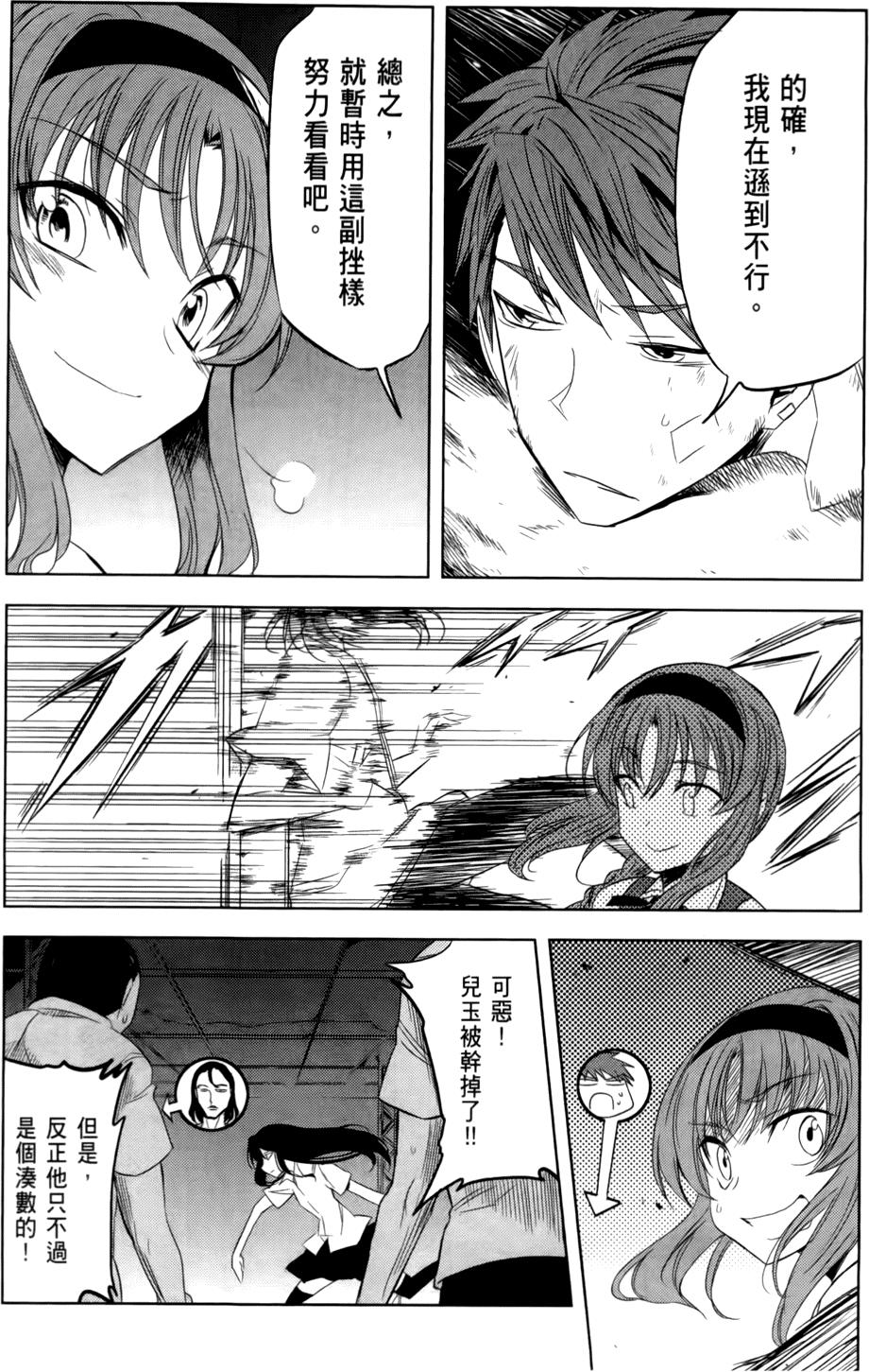 第136页