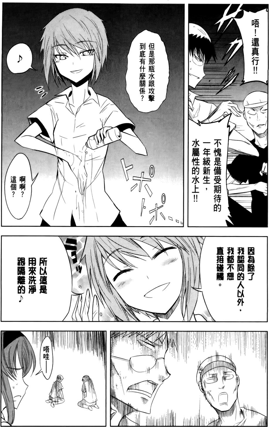 第140页