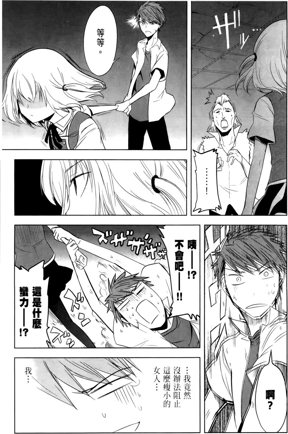 第144页