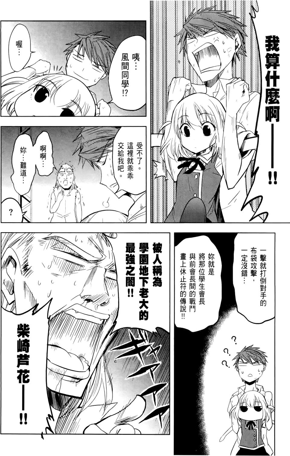第145页