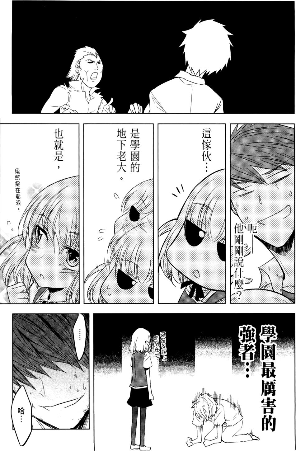 第146页