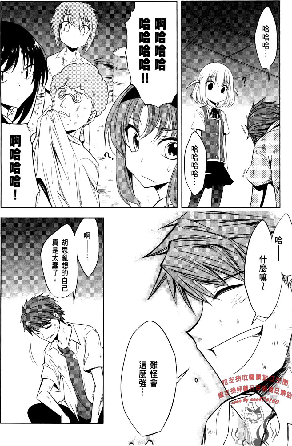 第147页