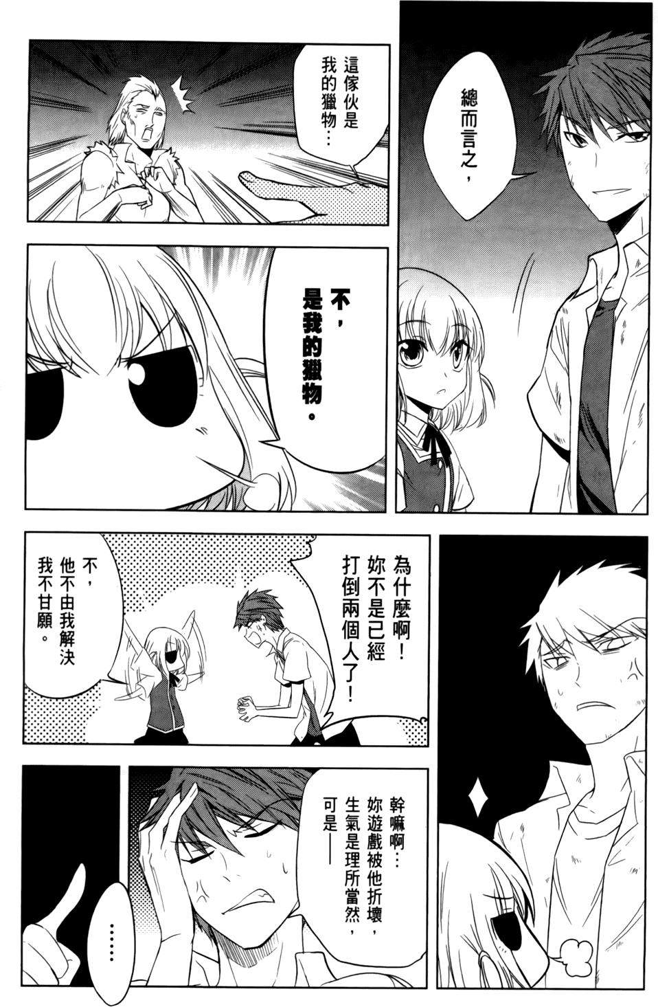 第148页