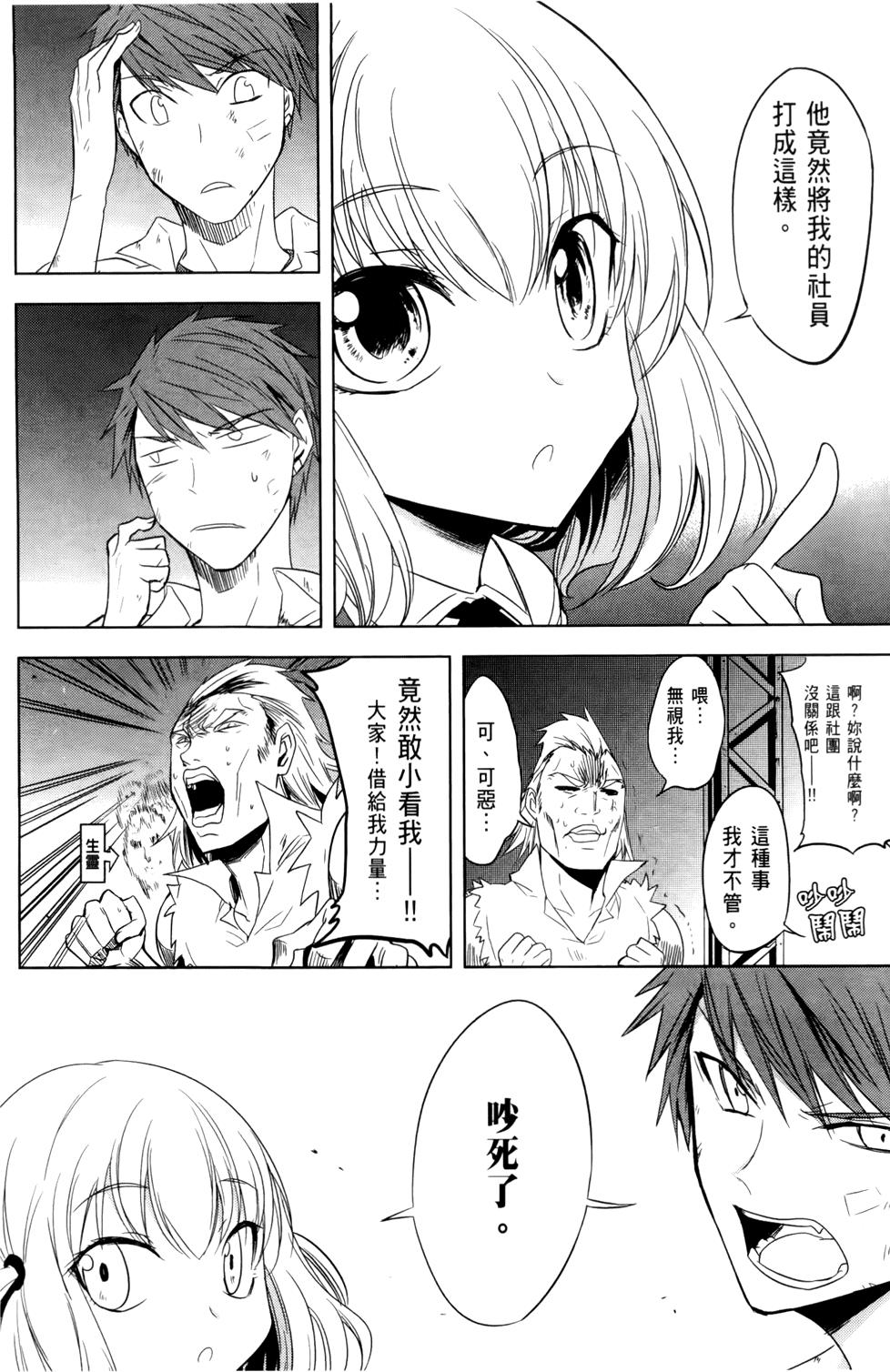 第149页
