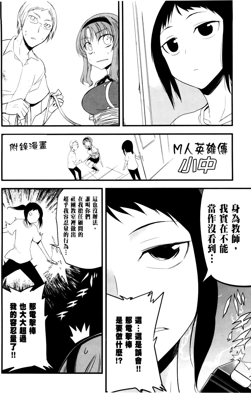 第157页