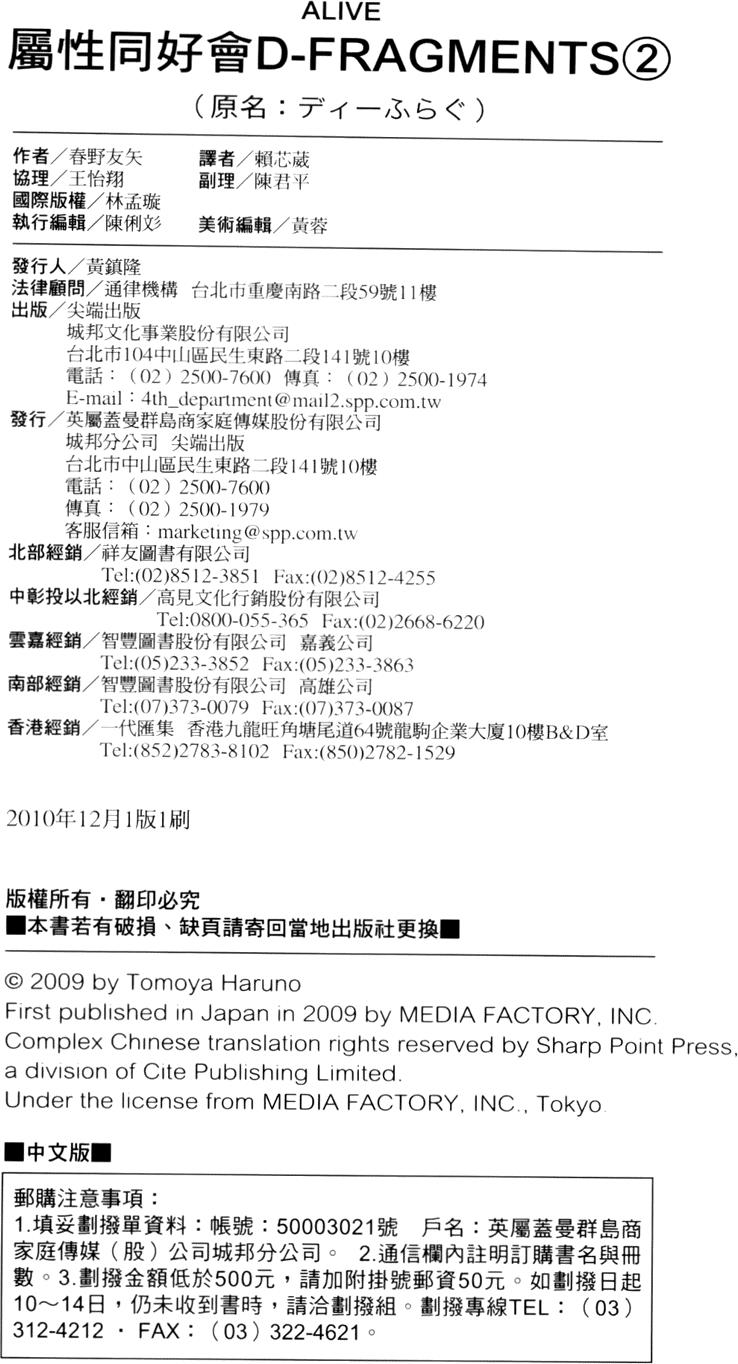 第162页