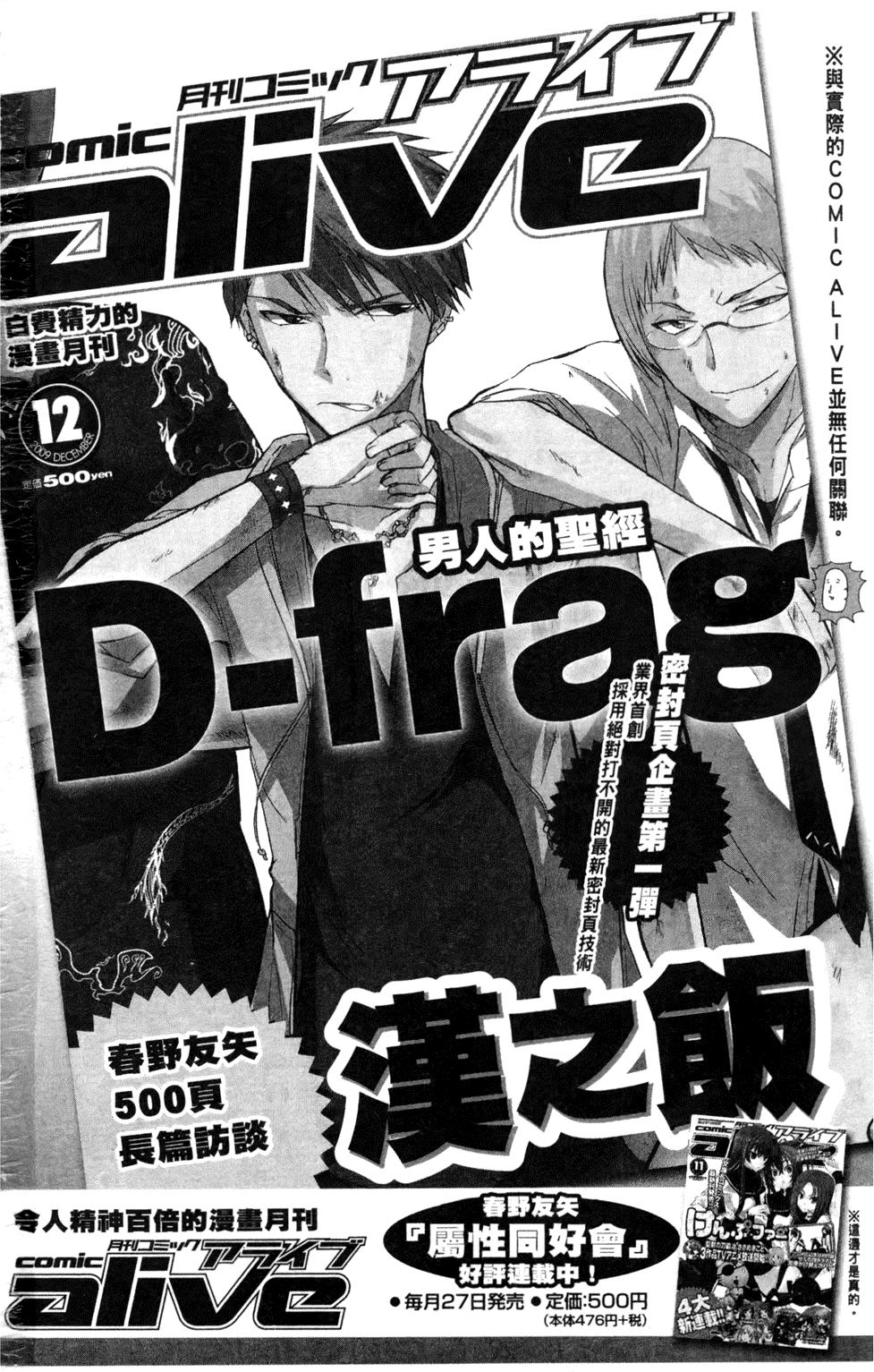 第163页