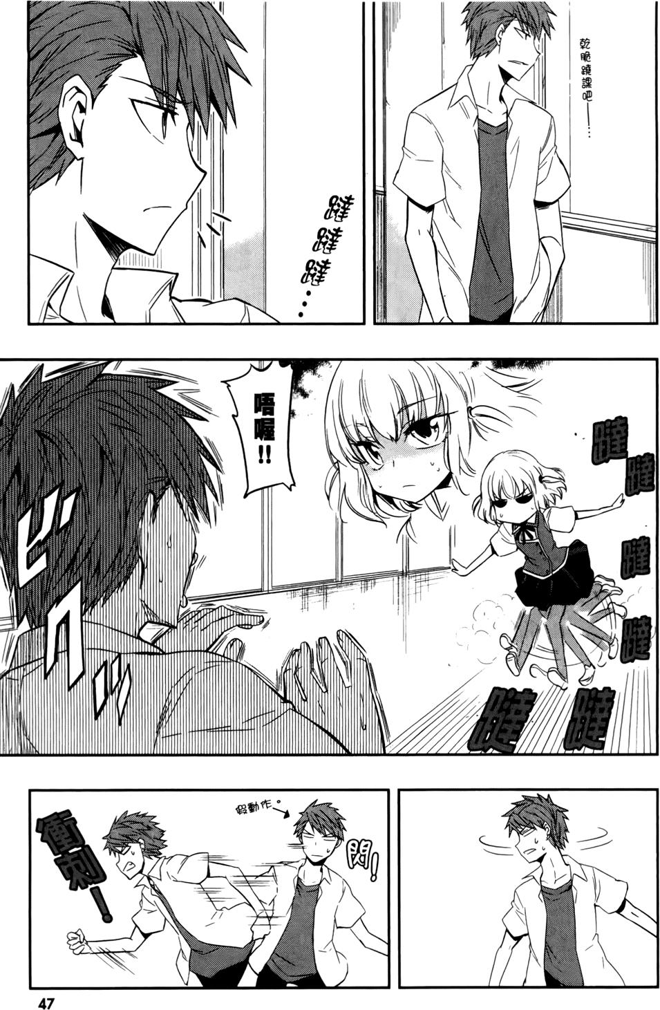 第48页