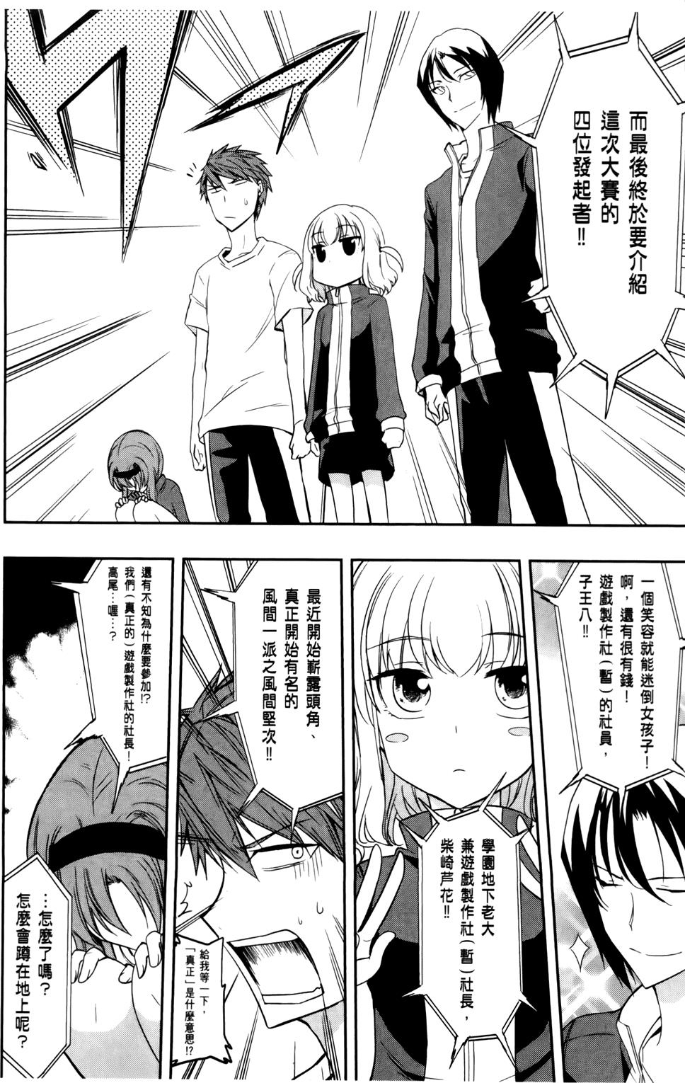 第91页