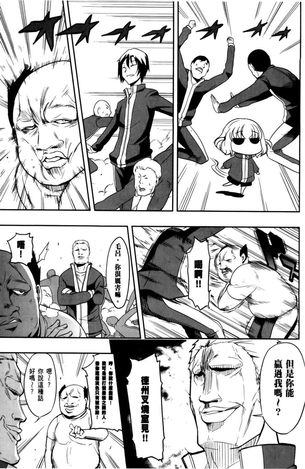 第100页