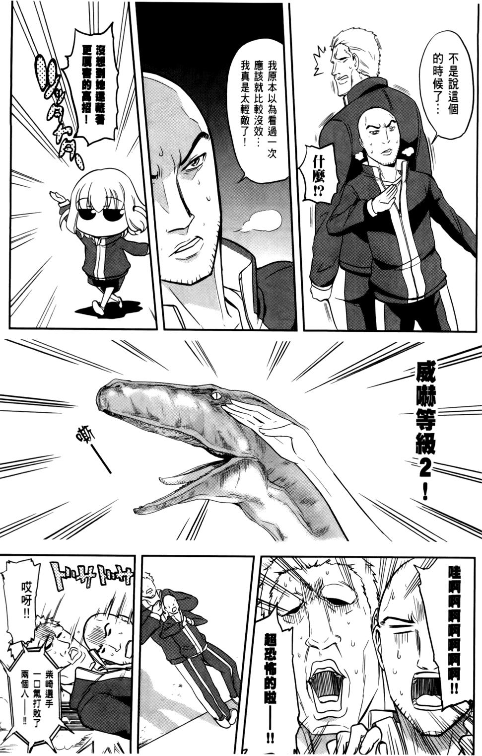 第102页