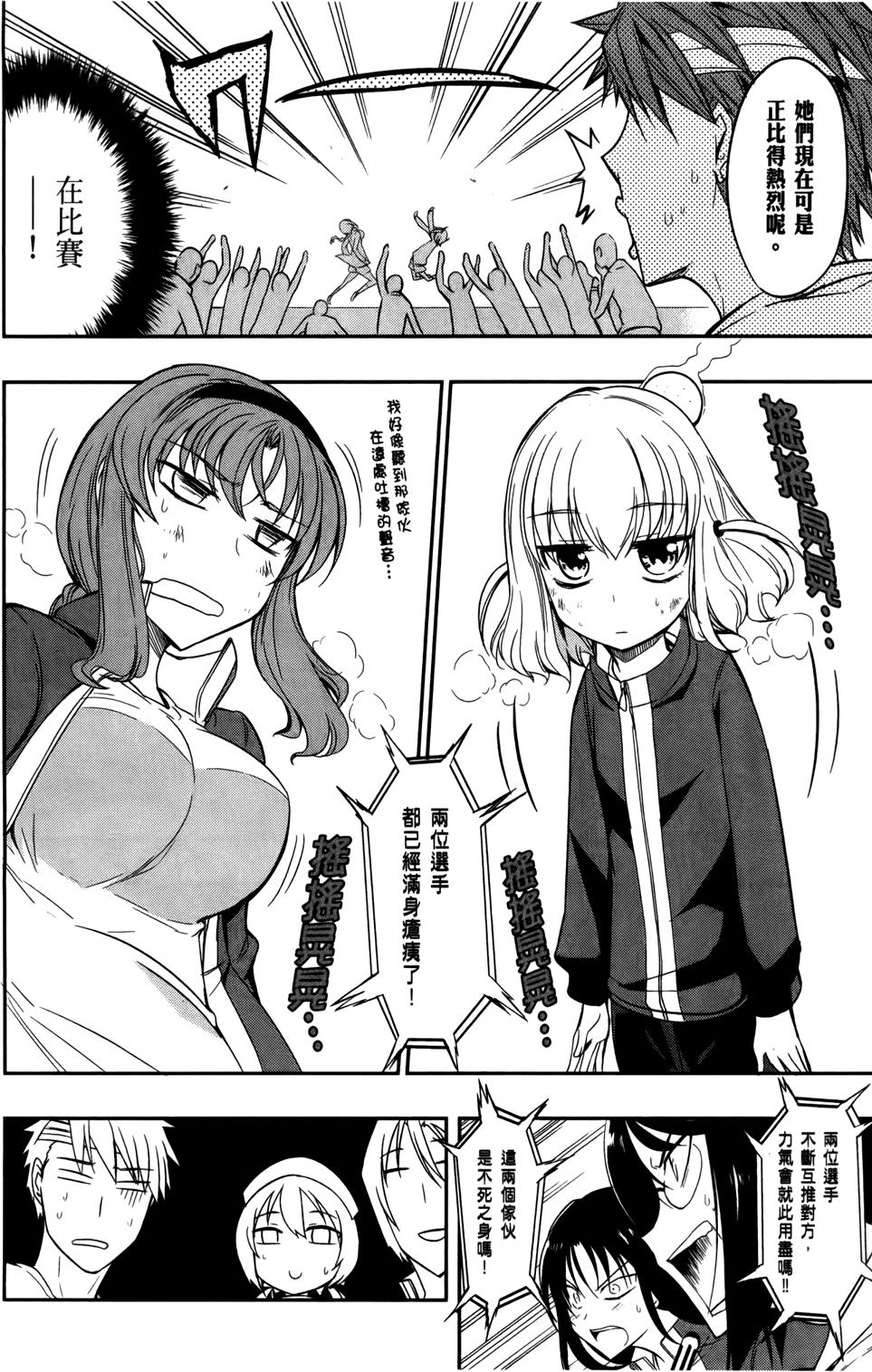 第117页