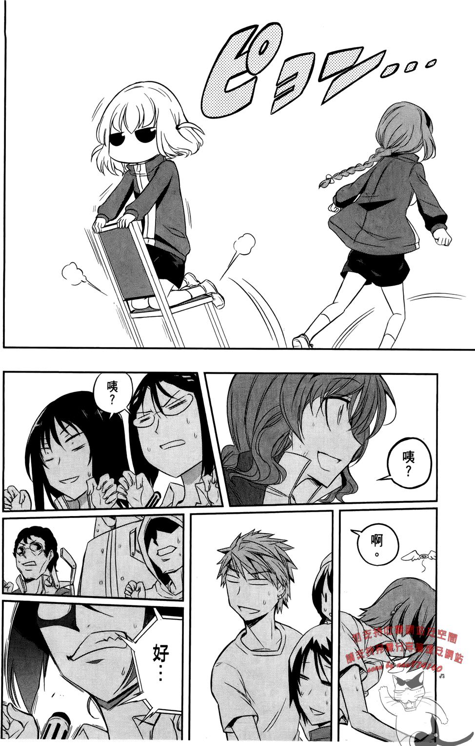 第127页