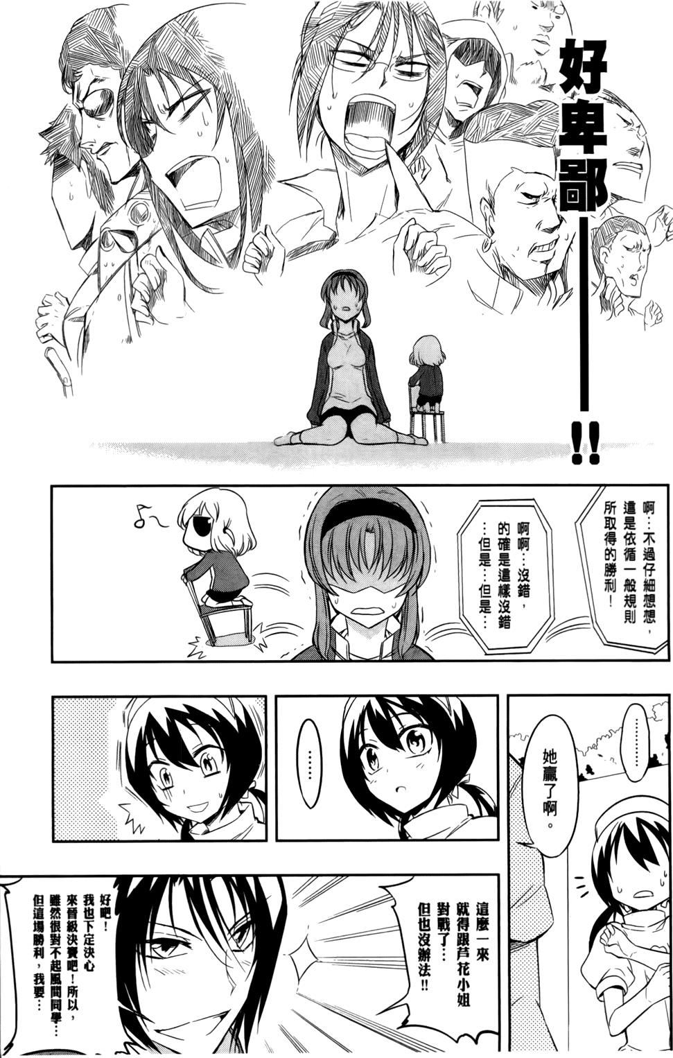 第128页
