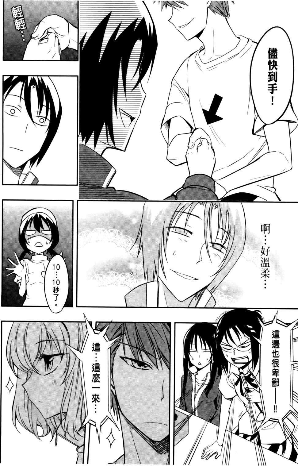 第129页
