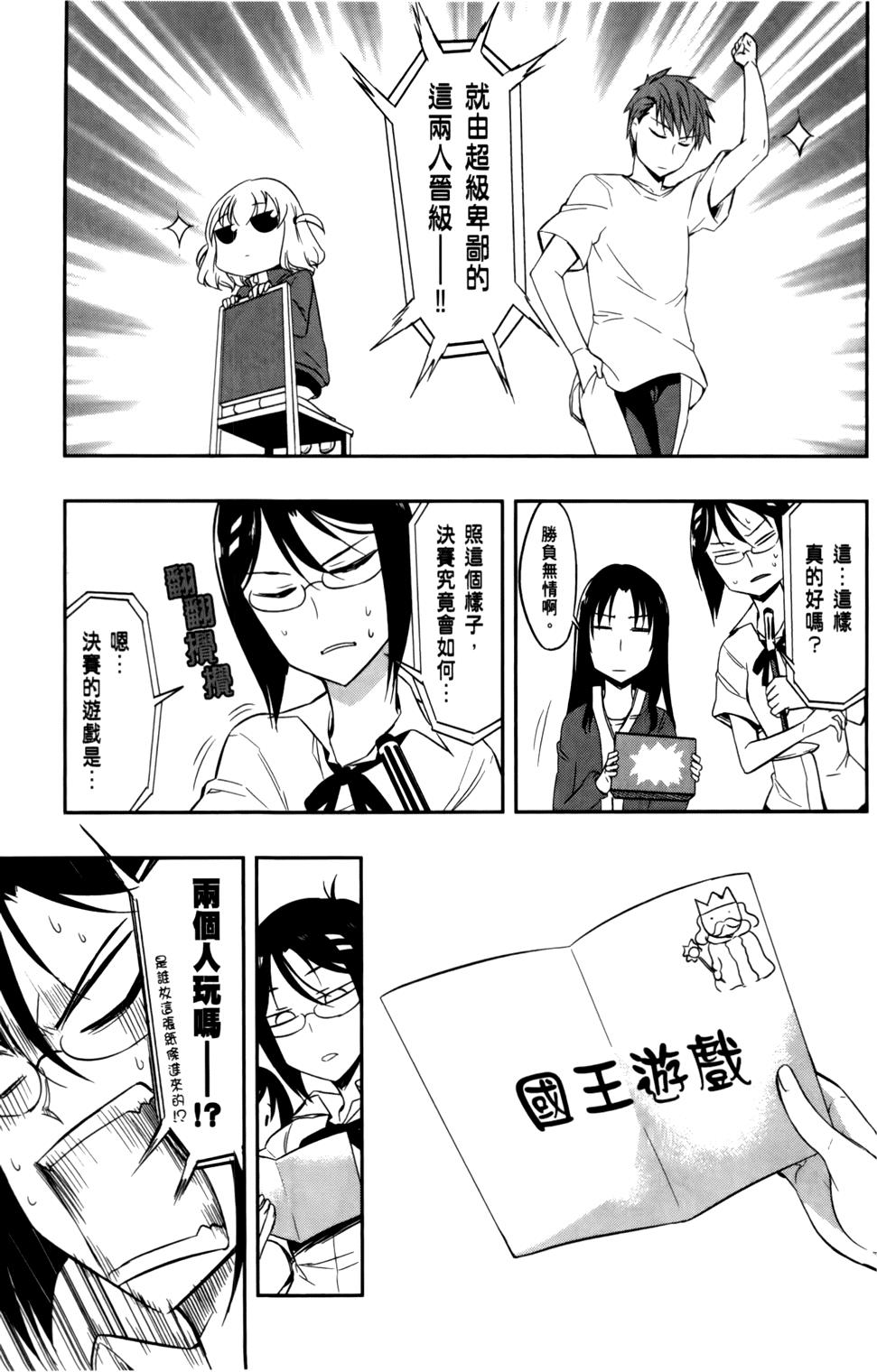 第130页