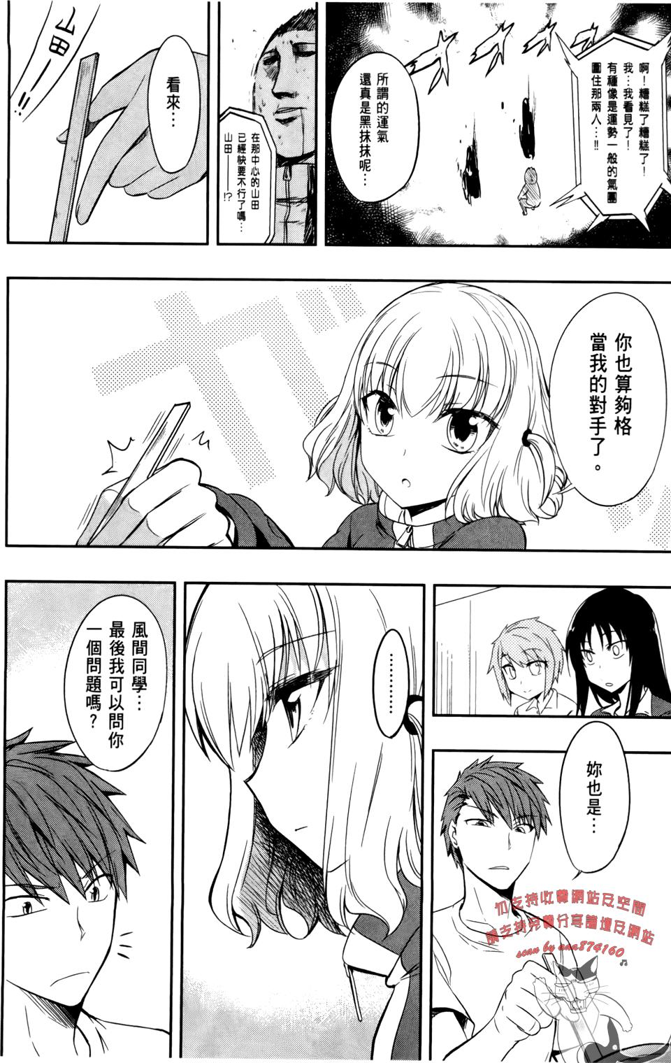 第147页