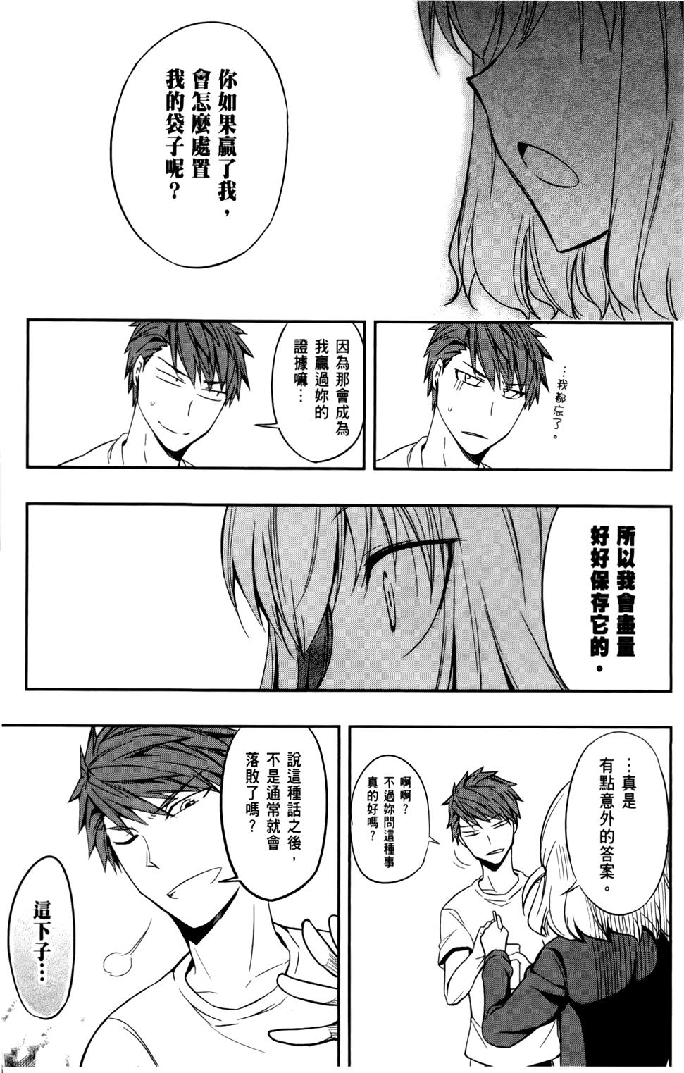 第148页
