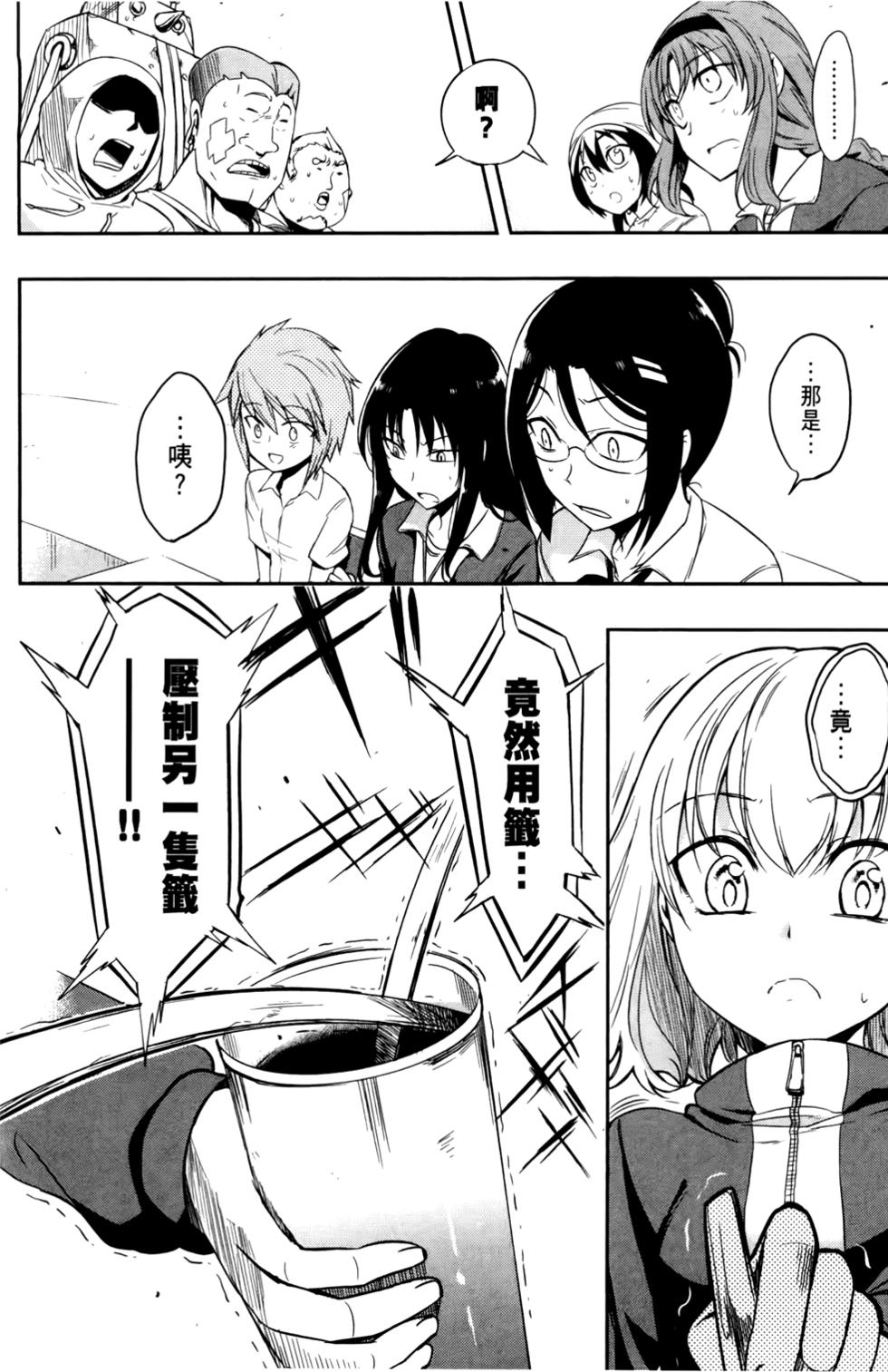 第151页