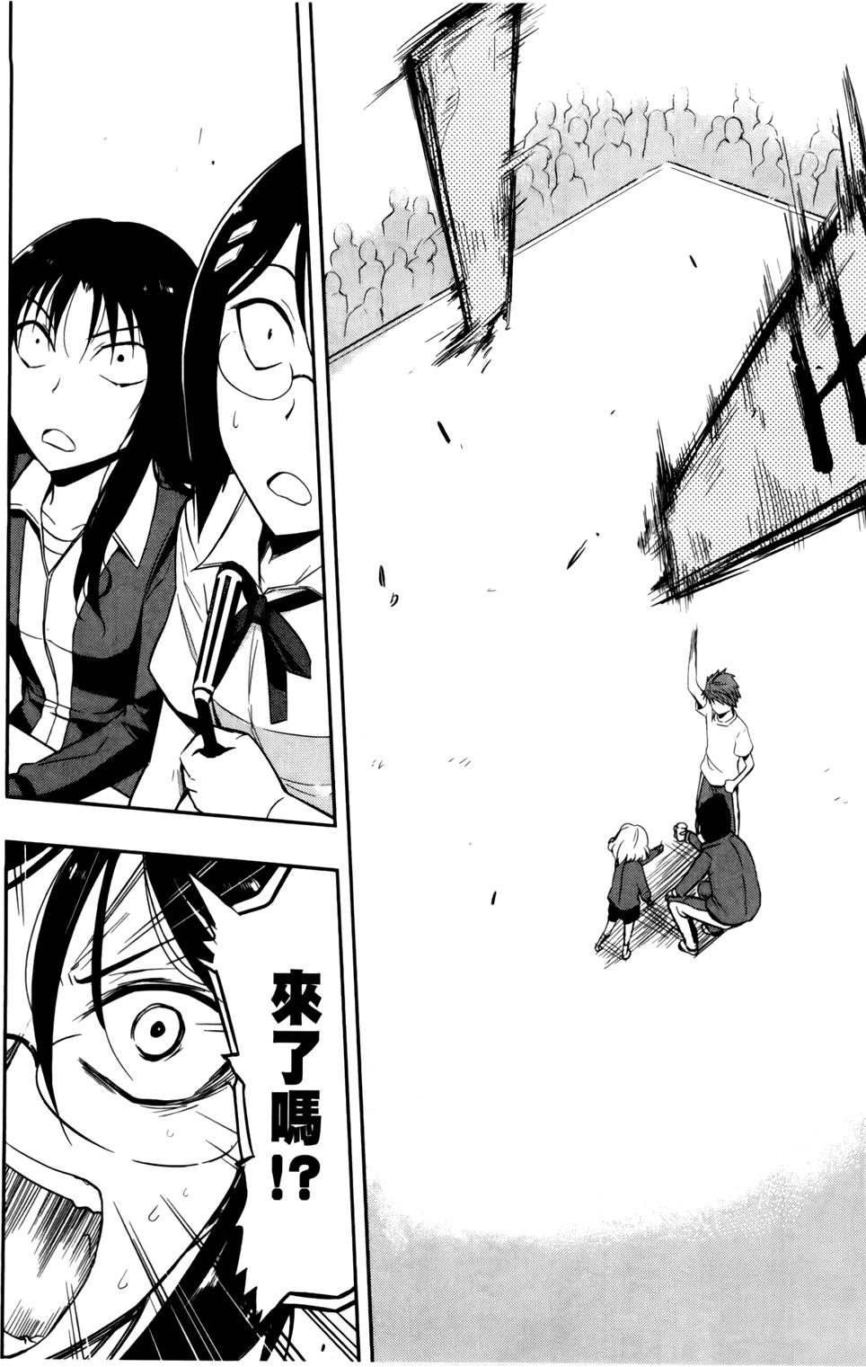 第153页