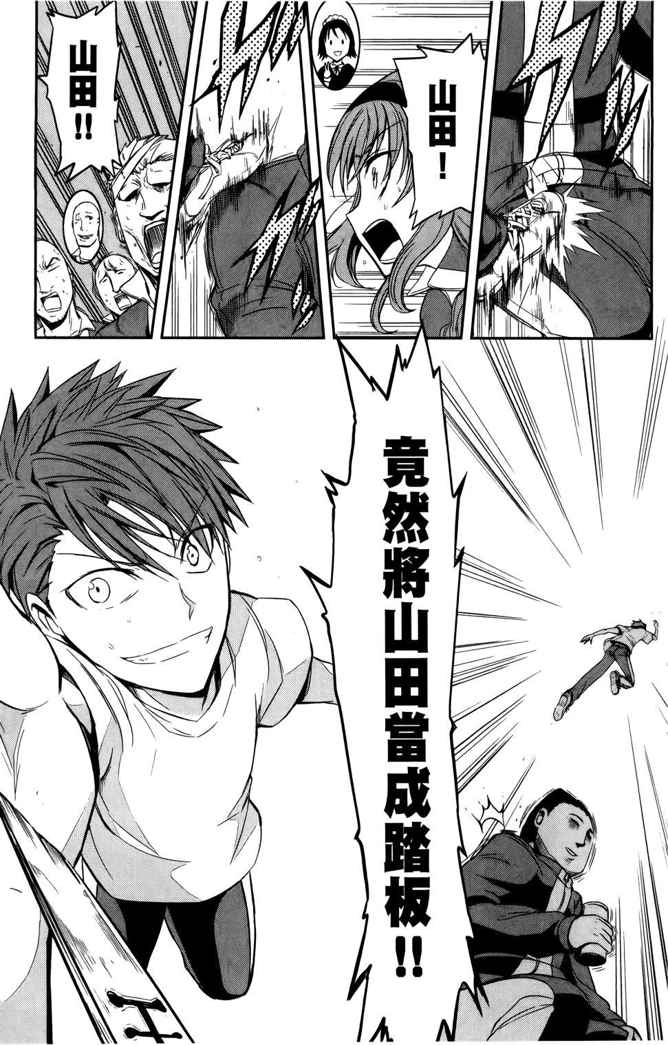 第156页
