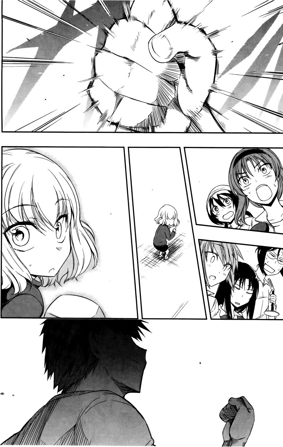 第157页