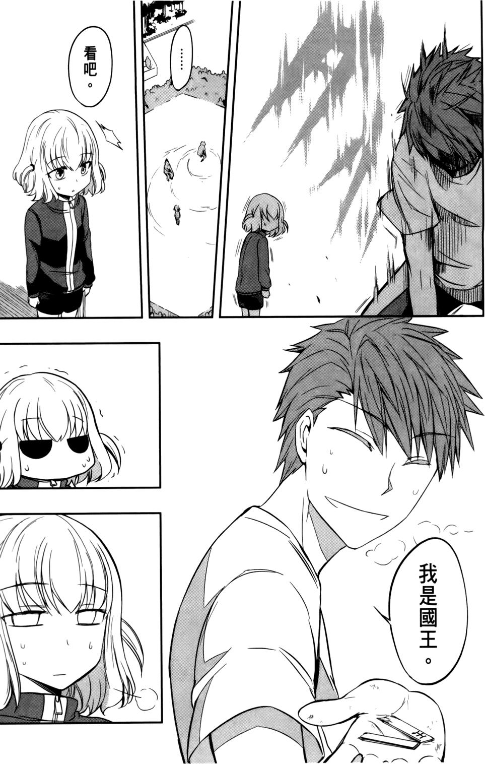 第158页