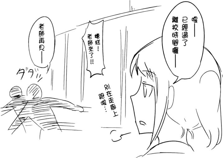 第166页