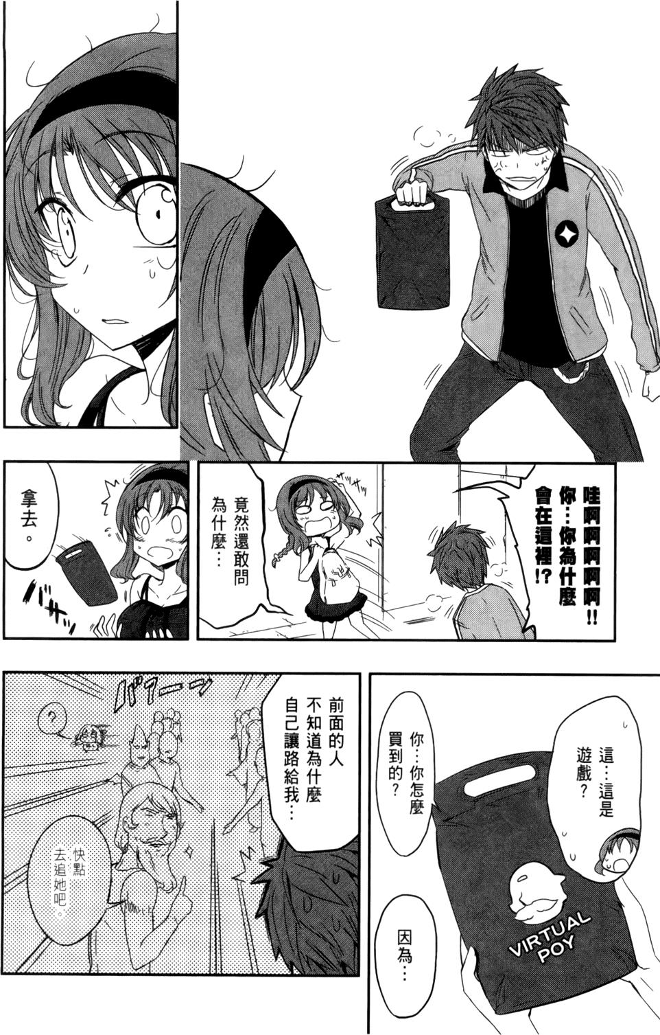 第45页