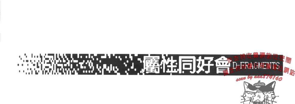 第87页