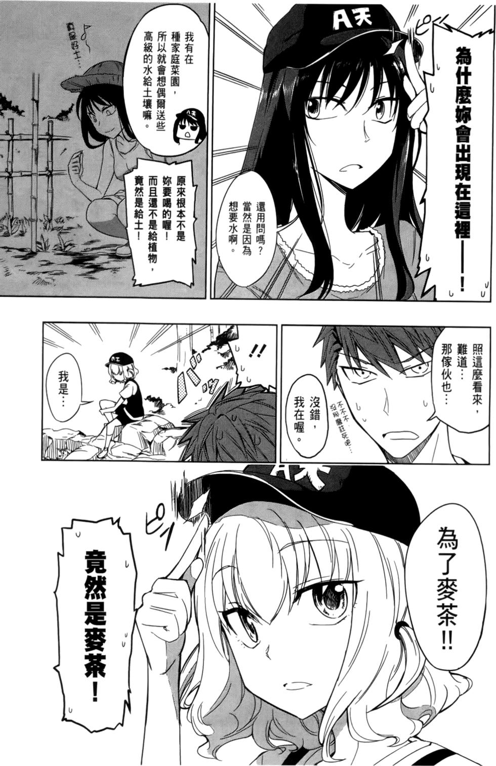 第100页