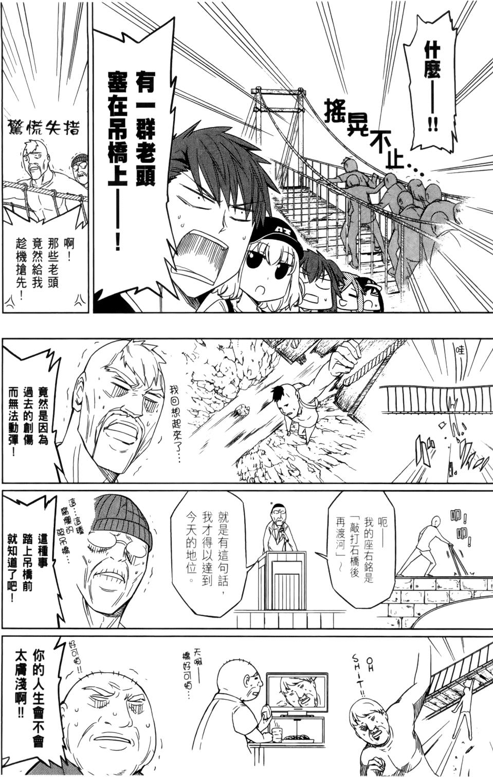 第117页