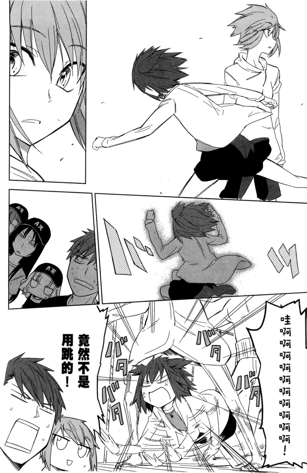 第123页