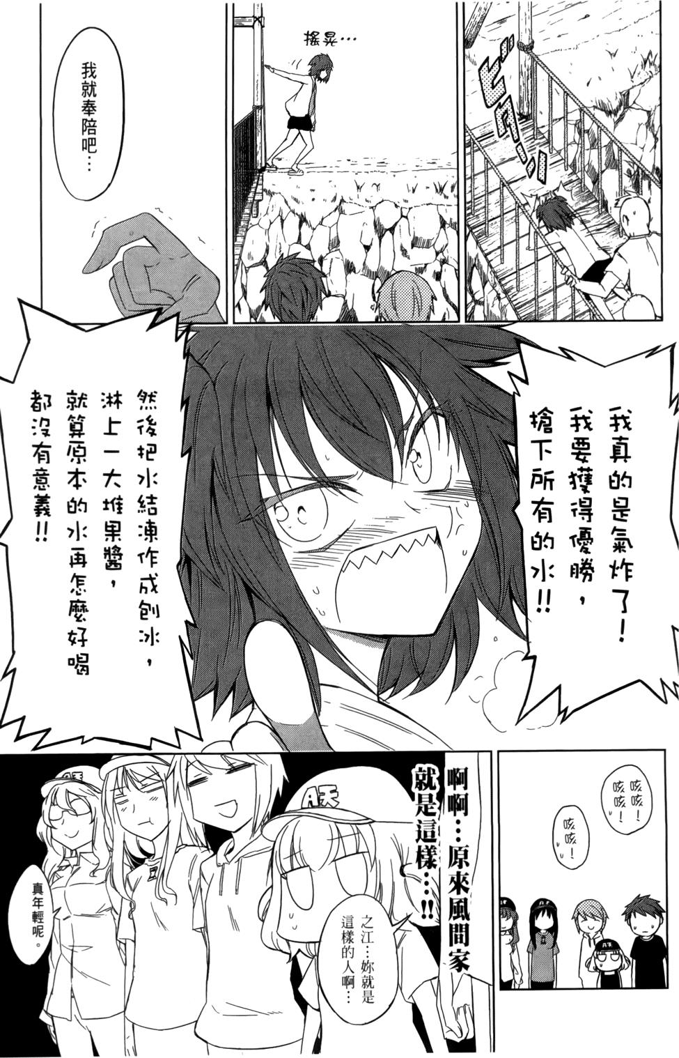 第124页