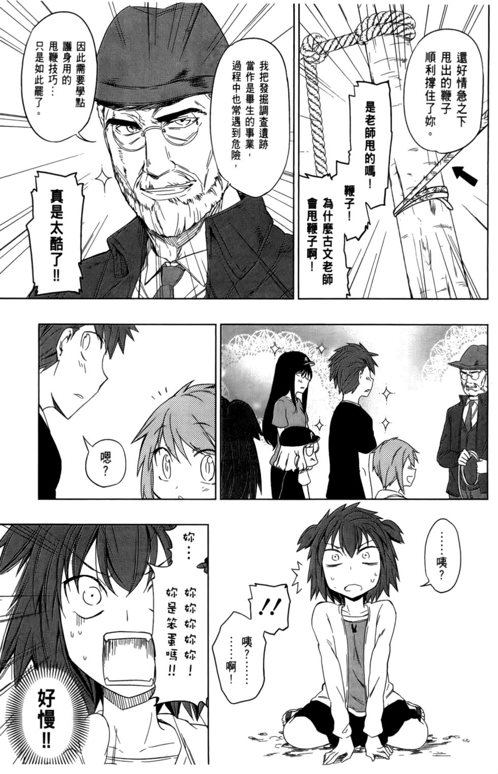 第132页