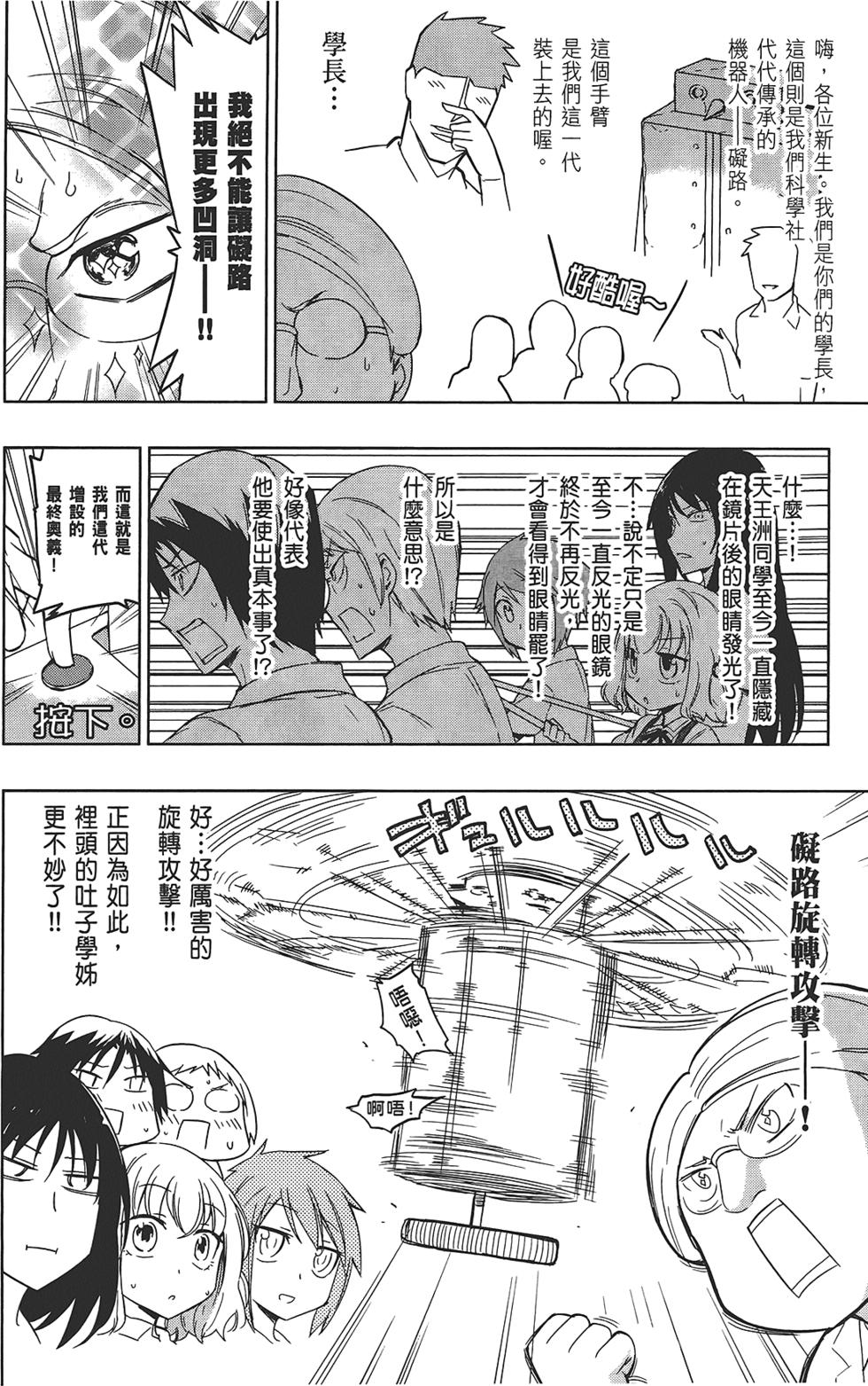 第57页