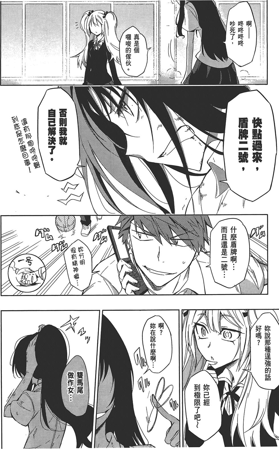 第119页