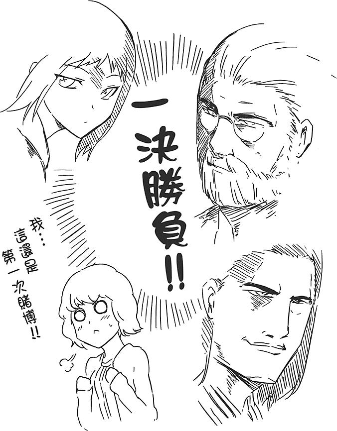 第124页