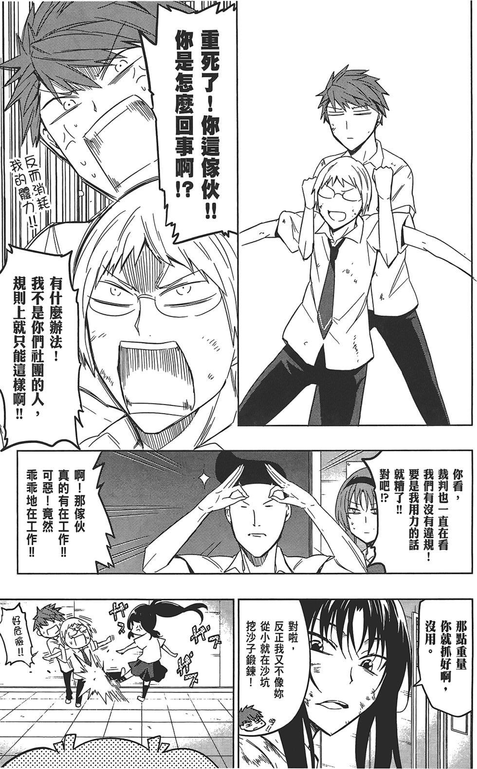 第148页