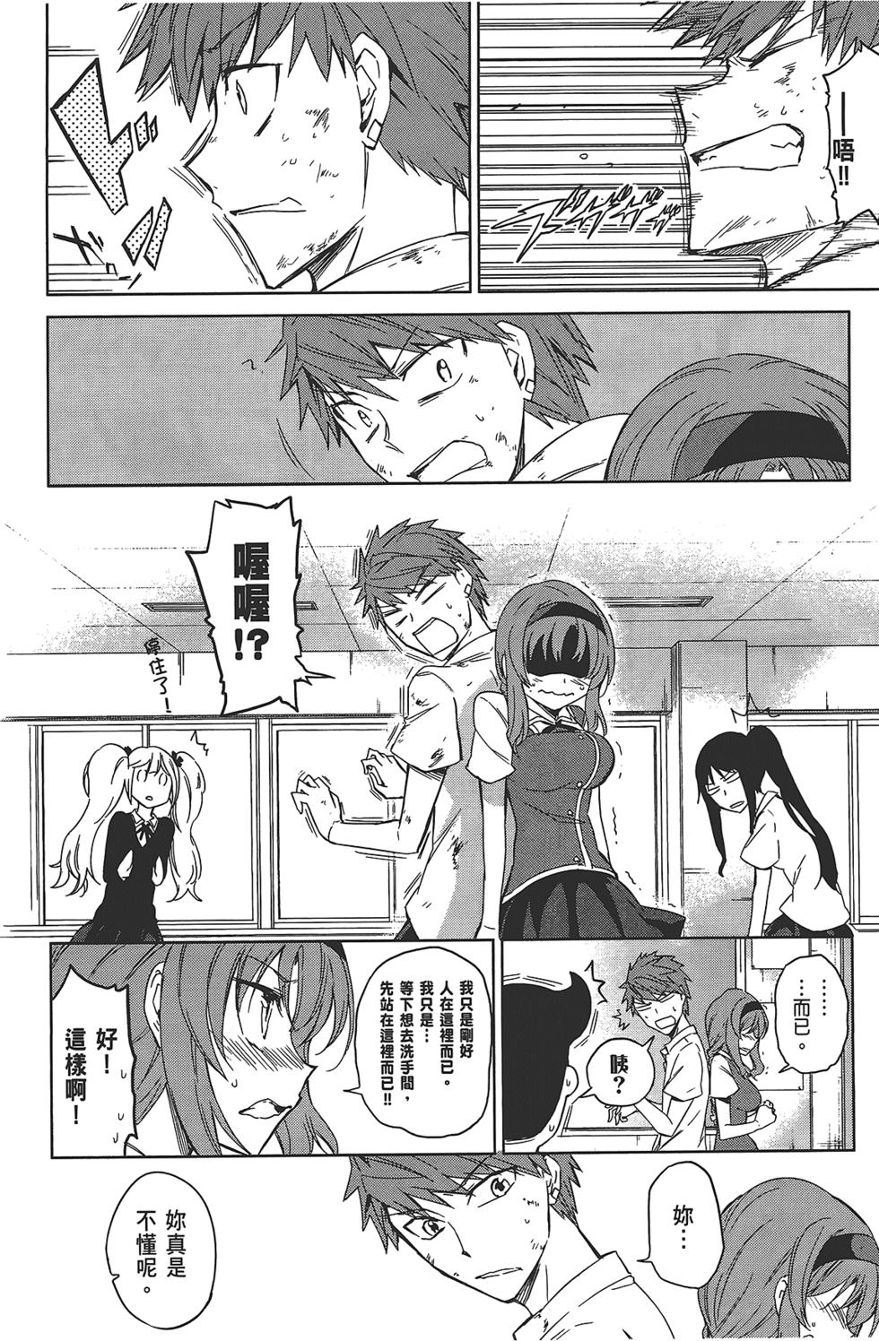 第151页