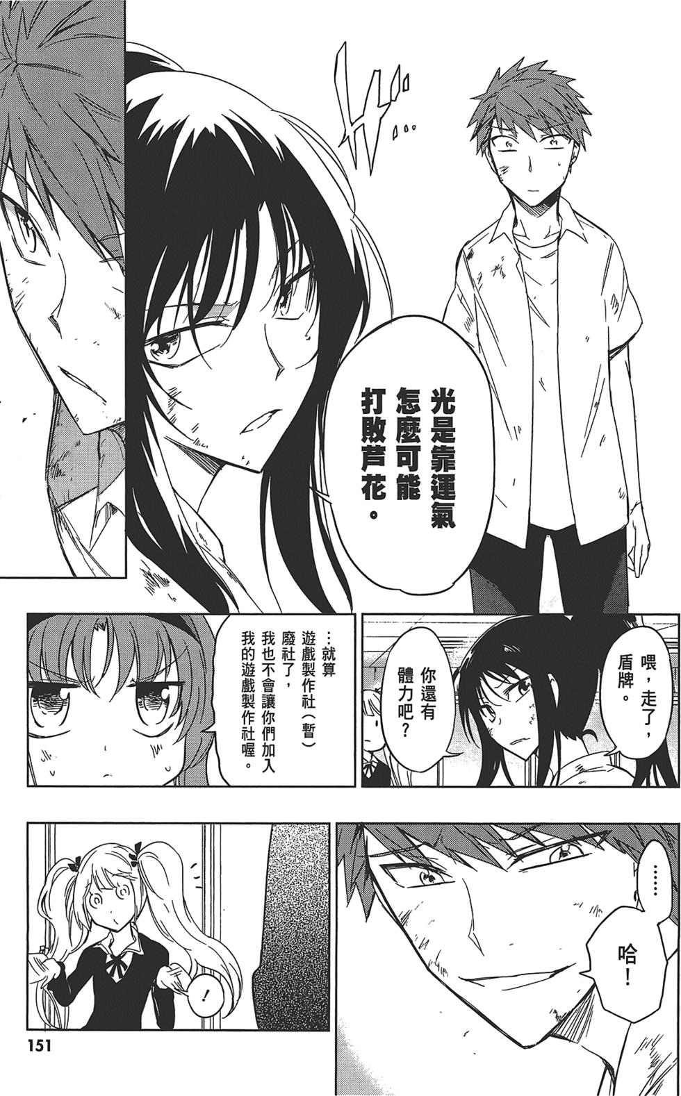 第152页