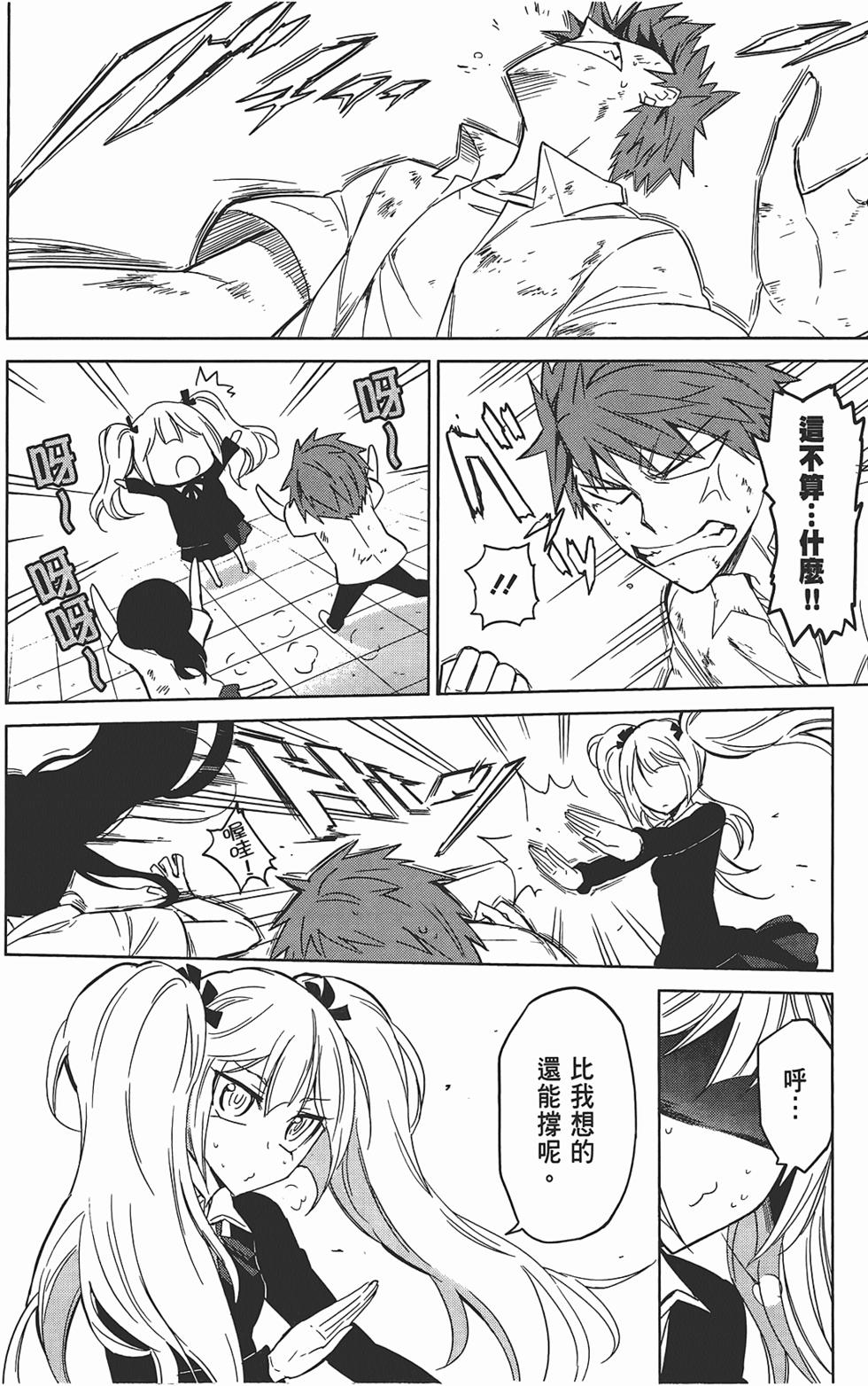 第157页