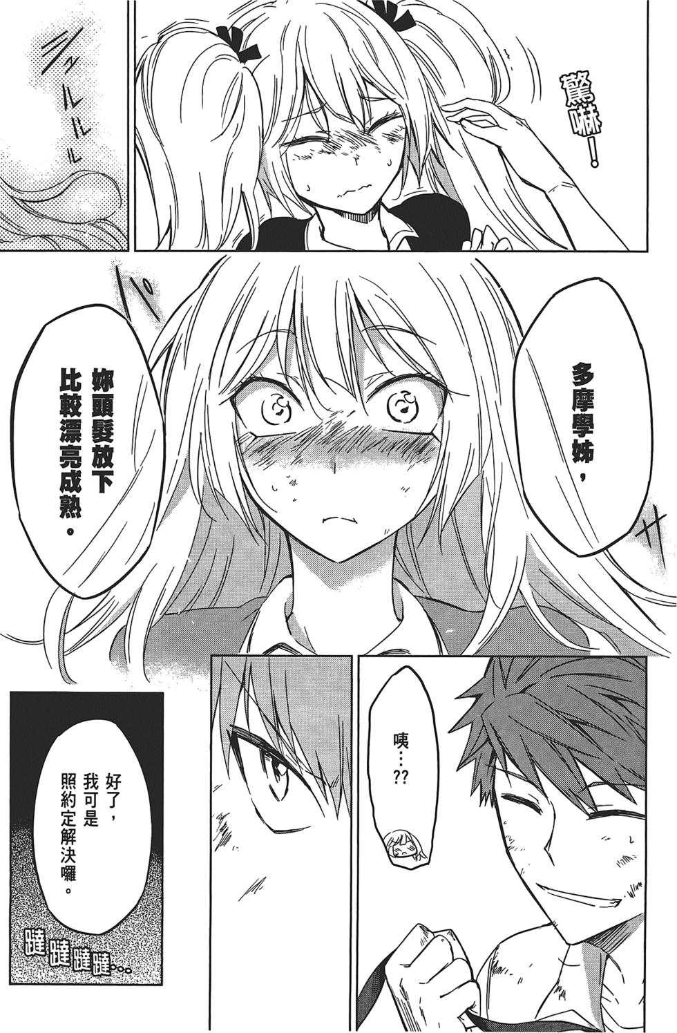 第162页